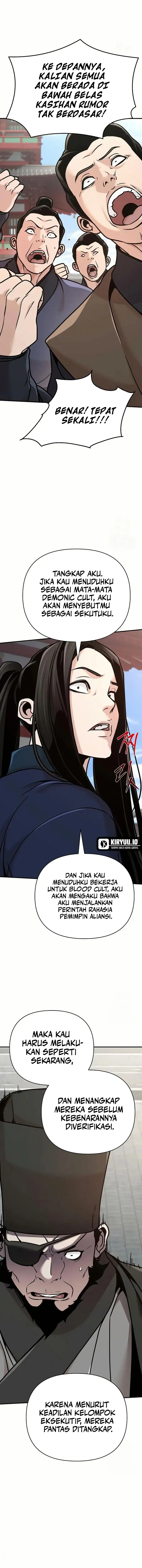 Shenwu Linzhi chapter 83 halaman 21