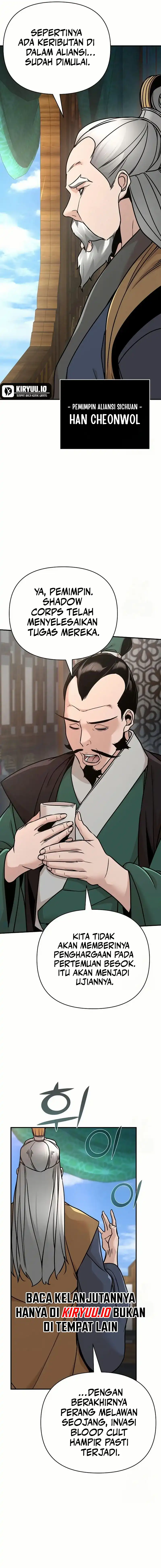 Shenwu Linzhi chapter 83 halaman 4
