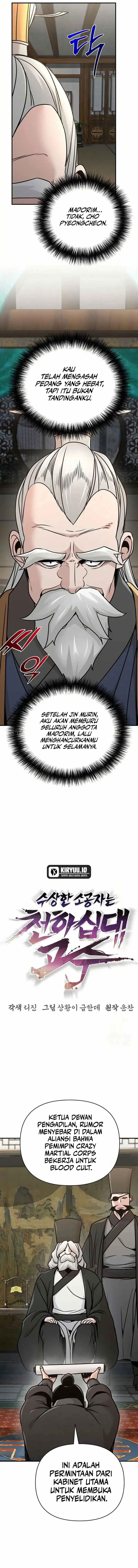 Shenwu Linzhi chapter 83 halaman 7