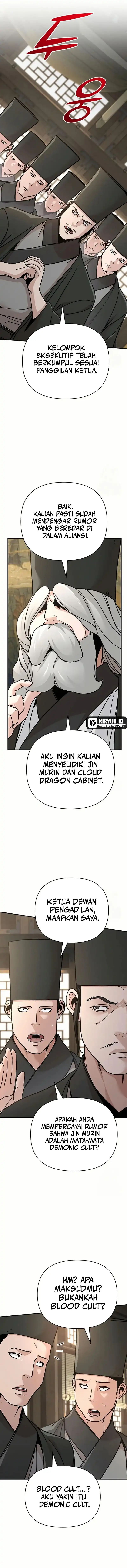 Shenwu Linzhi chapter 83 halaman 9