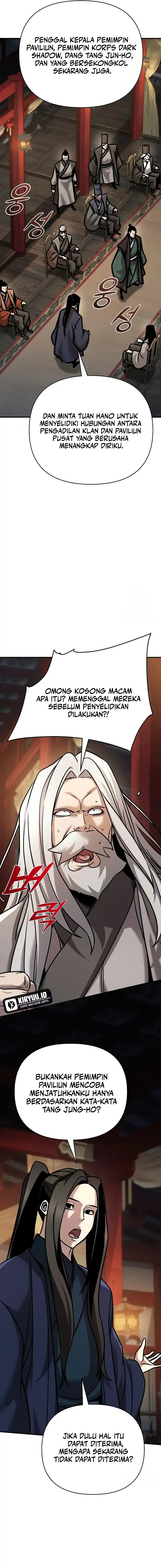 Shenwu Linzhi chapter 85 halaman 17