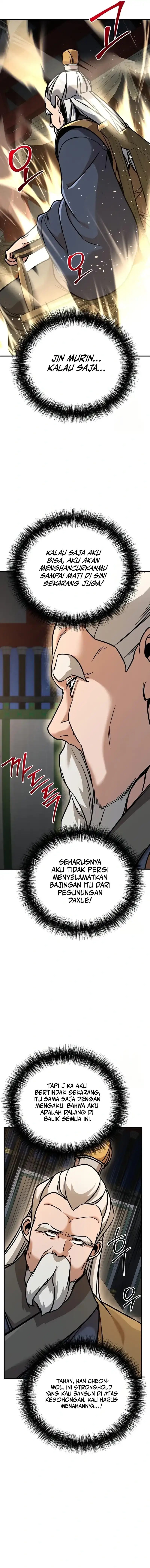 Shenwu Linzhi chapter 85 halaman 7