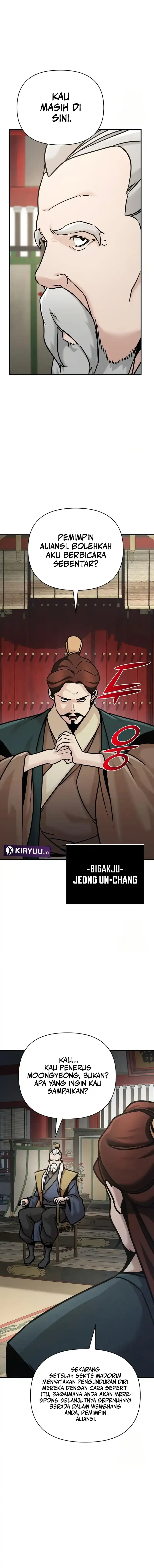 Shenwu Linzhi chapter 86 halaman 11