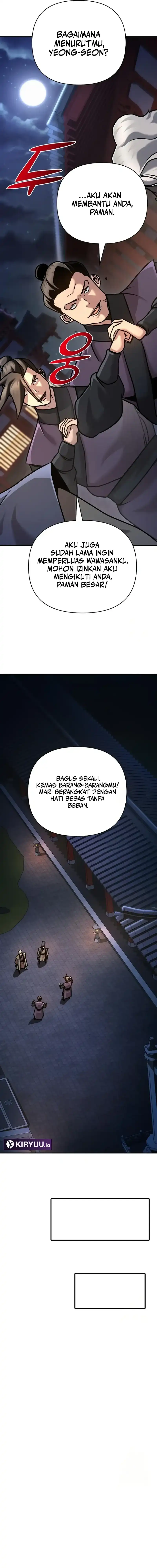 Shenwu Linzhi chapter 86 halaman 19