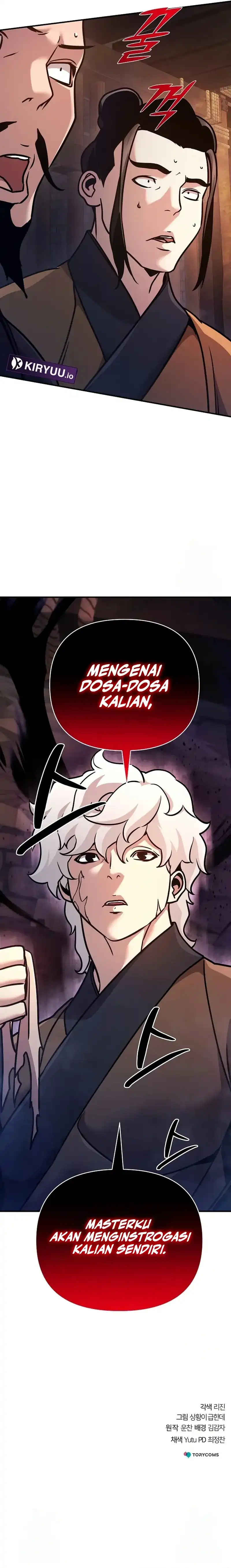 Shenwu Linzhi chapter 86 halaman 24