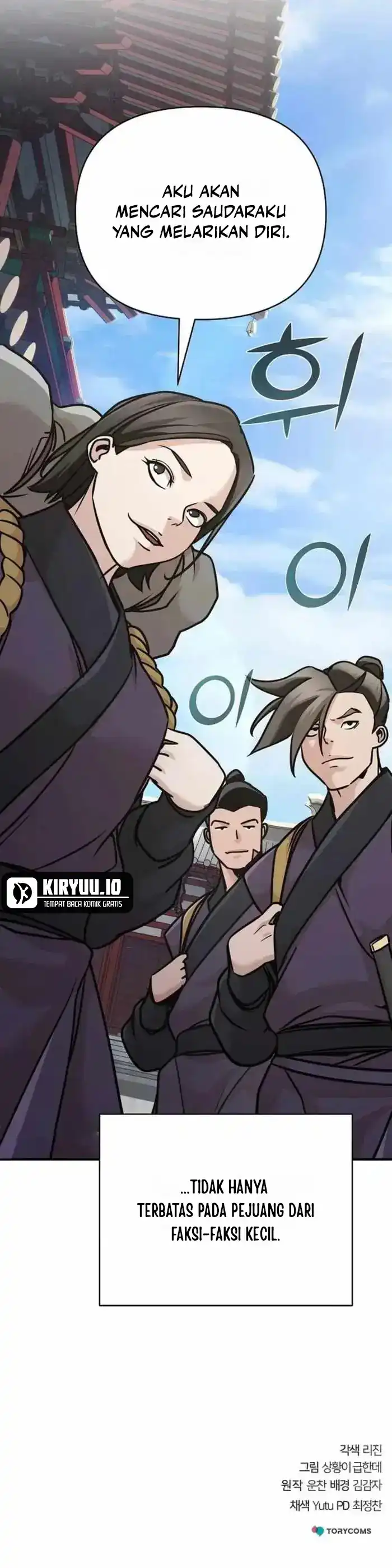 Shenwu Linzhi chapter 87 halaman 27