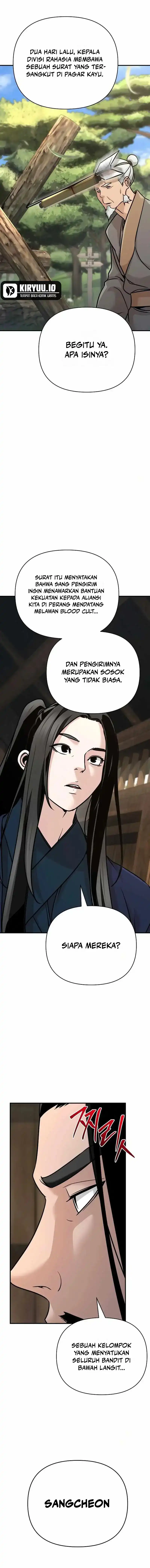 Shenwu Linzhi chapter 88 halaman 23