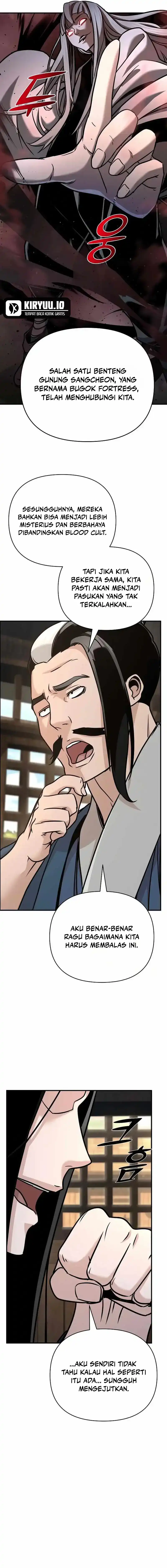 Shenwu Linzhi chapter 88 halaman 24