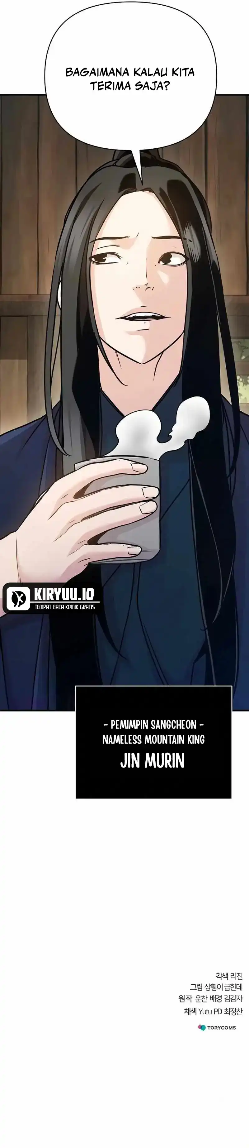 Shenwu Linzhi chapter 88 halaman 25