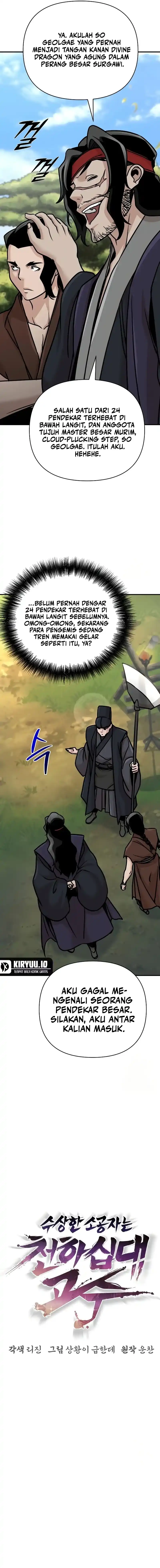 Shenwu Linzhi chapter 89 halaman 9