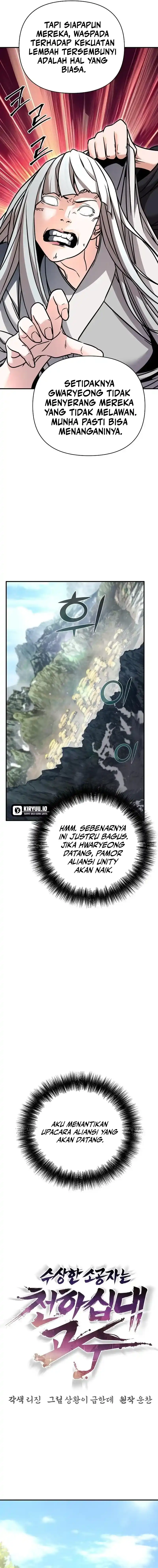 Shenwu Linzhi chapter 90 halaman 12