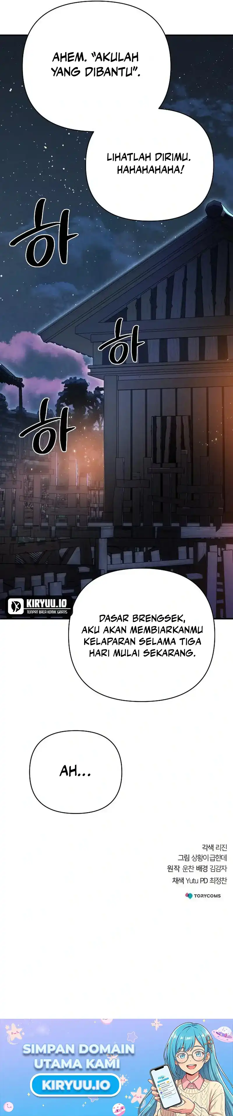 Shenwu Linzhi chapter 93 halaman 29
