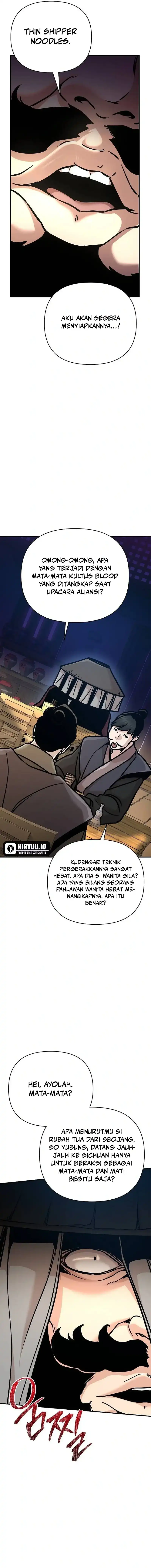 Shenwu Linzhi chapter 94 halaman 13
