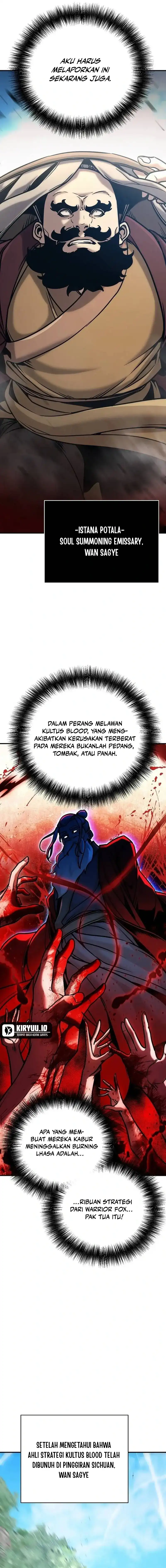 Shenwu Linzhi chapter 94 halaman 16