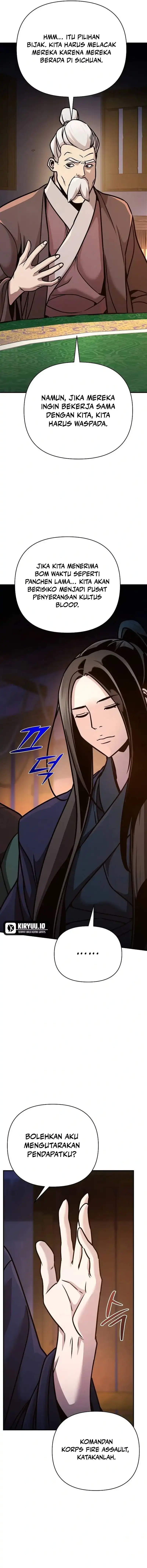 Shenwu Linzhi chapter 94 halaman 25