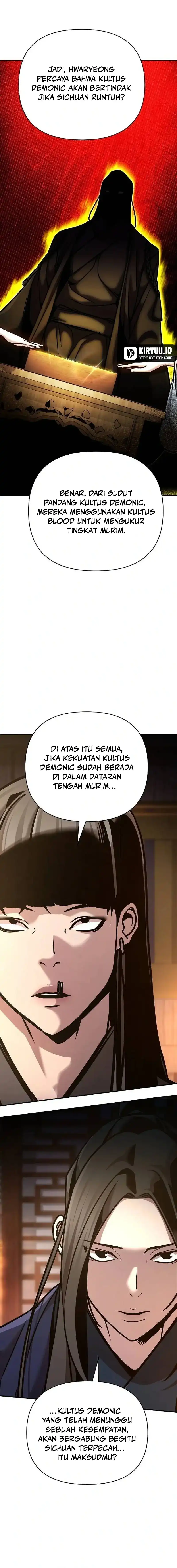Shenwu Linzhi chapter 94 halaman 7