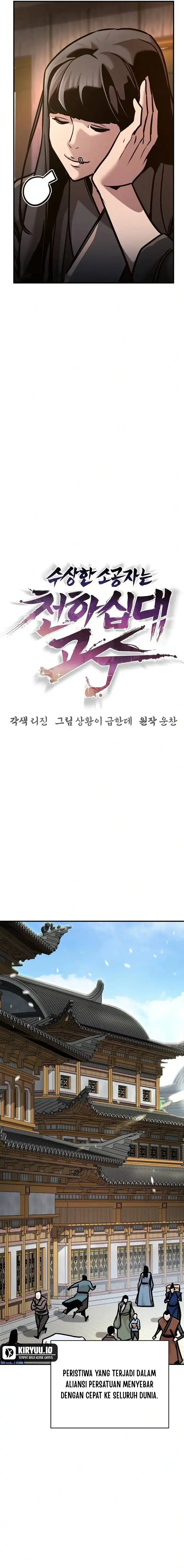 Shenwu Linzhi chapter 94 halaman 9