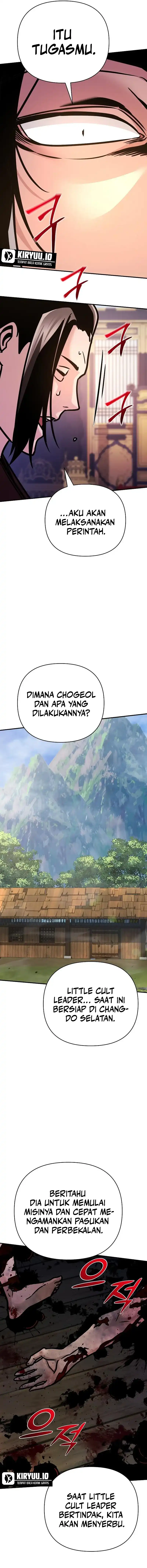 Shenwu Linzhi chapter 95 halaman 26