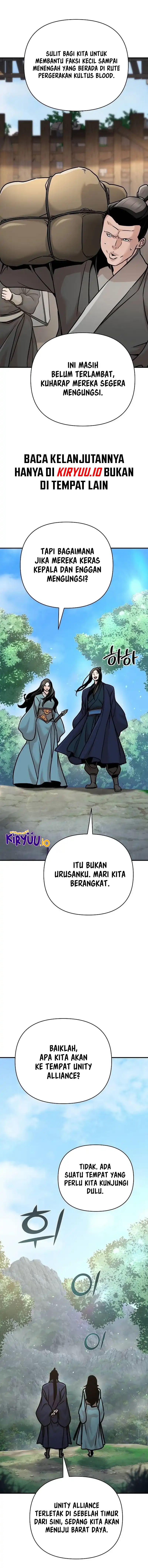 Shenwu Linzhi chapter 98 halaman 5
