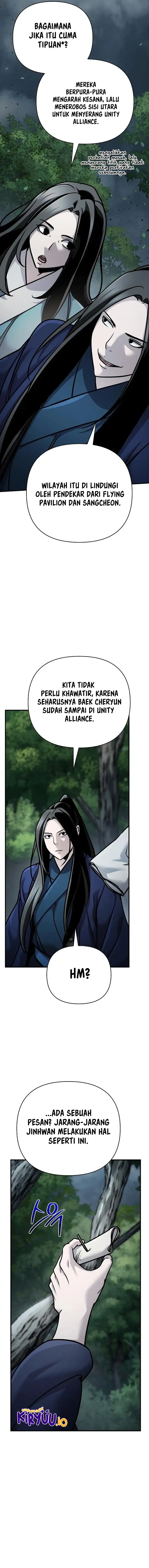 Shenwu Linzhi chapter 99 halaman 6