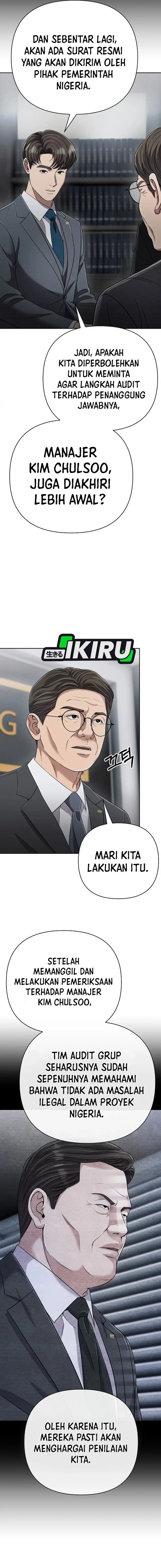 The New Employee Kim Chul-Soo chapter 136 halaman 17