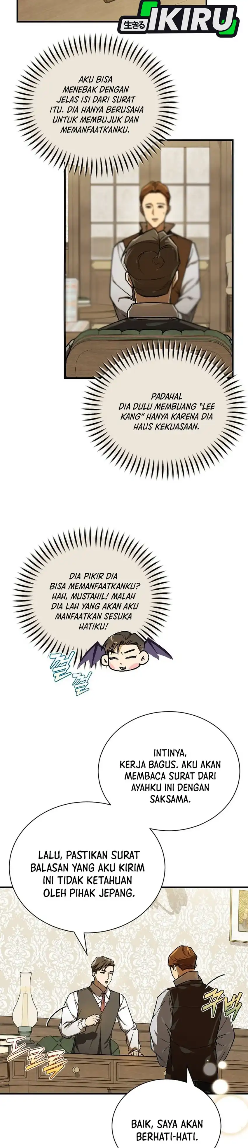 The Prince of Joseon: A One-Way Journey to America chapter 59 halaman 34