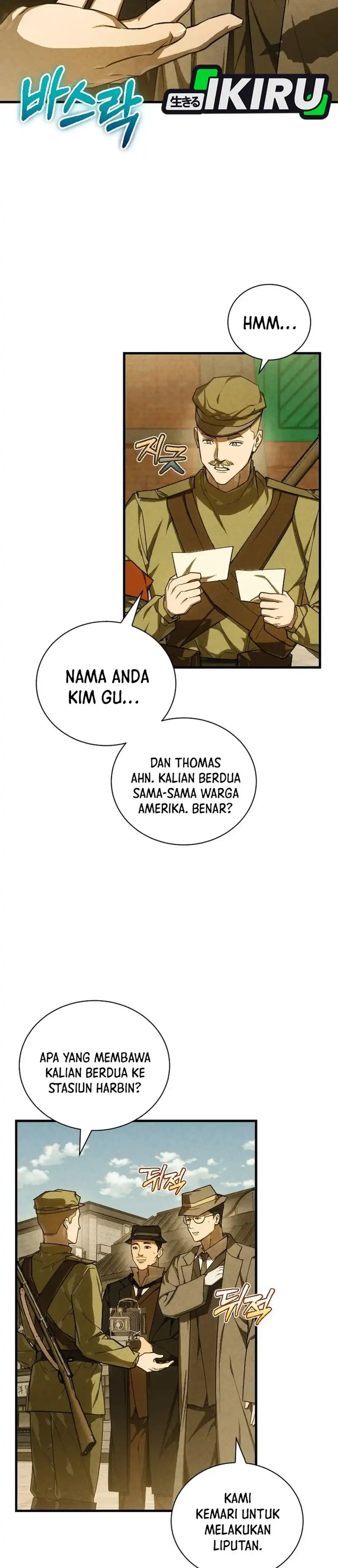 The Prince of Joseon: A One-Way Journey to America chapter 59 halaman 5