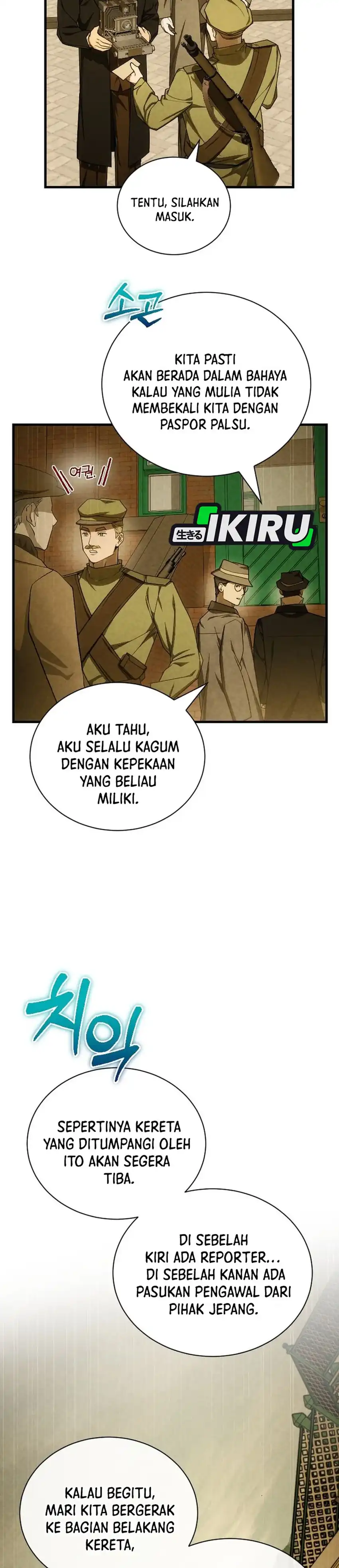 The Prince of Joseon: A One-Way Journey to America chapter 59 halaman 7