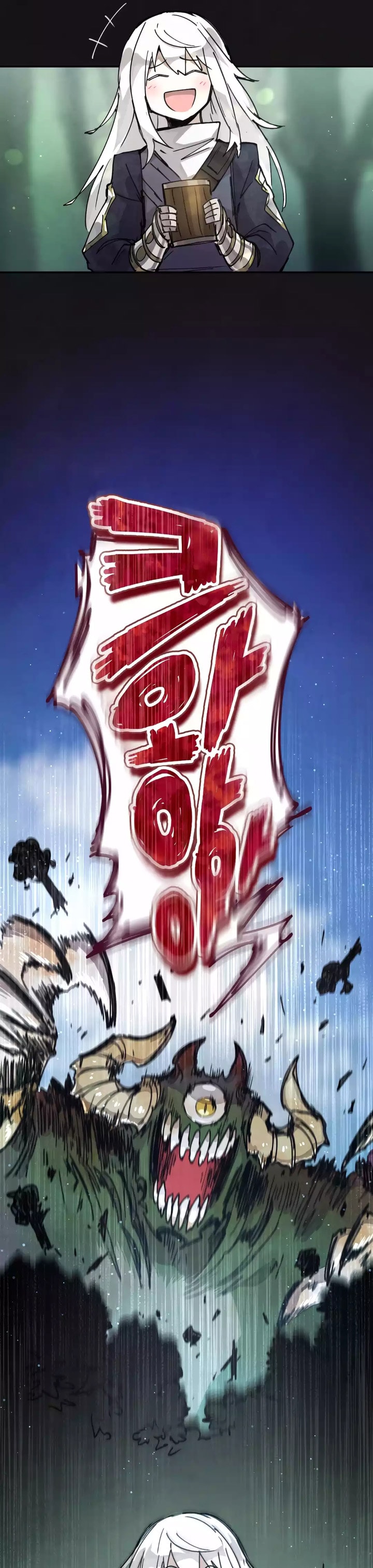 Reincarnation of the Hero Party’s Grand Mage Chapter 0.1 – halaman 22