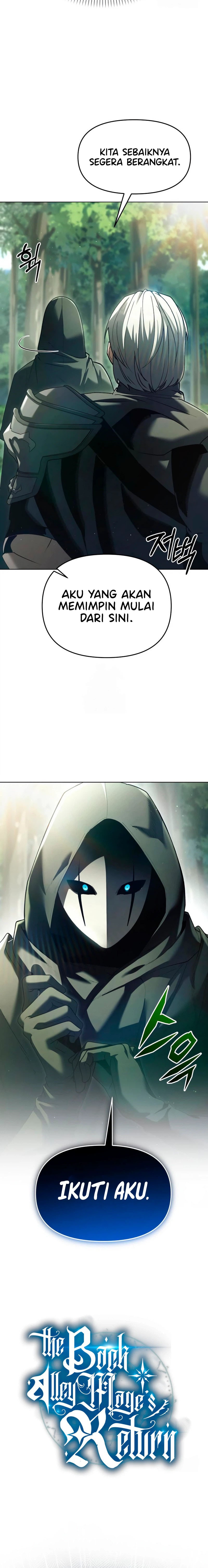 The Regressed Life of A Back Alley Mage chapter 43 halaman 8