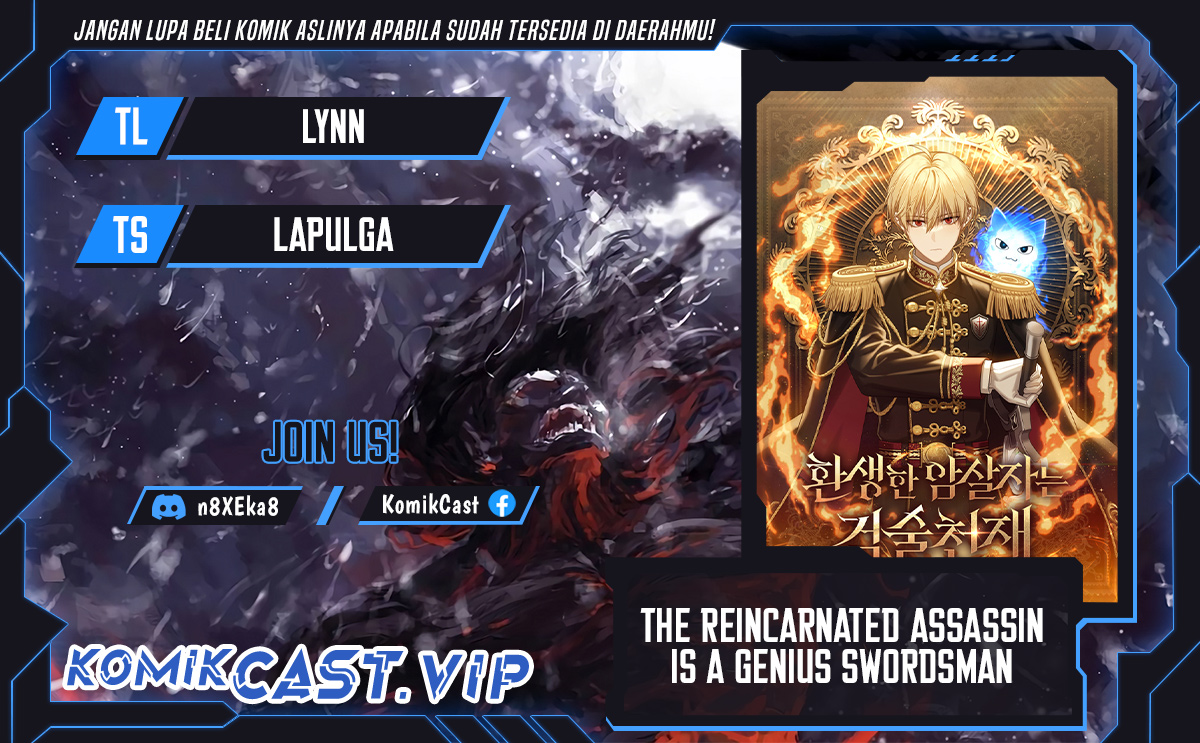 The Reincarnated Assassin Is a Swordmaster Chapter 1 – halaman 1