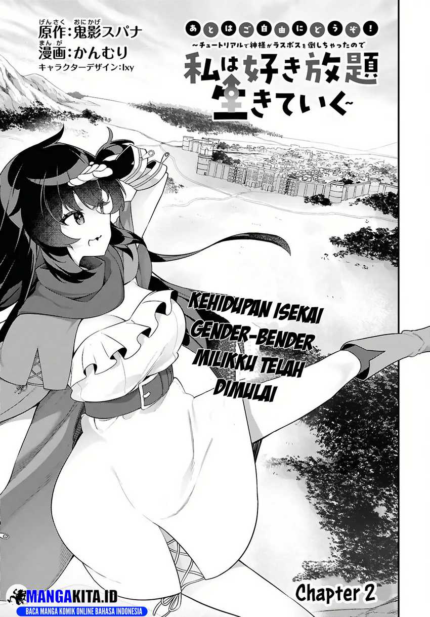 Halaman 4 dari The Rest Is Up to You ~Since God Defeated the Final Boss in the Tutorial, I'm Going to Live My Life However I Want~ Chapter 2