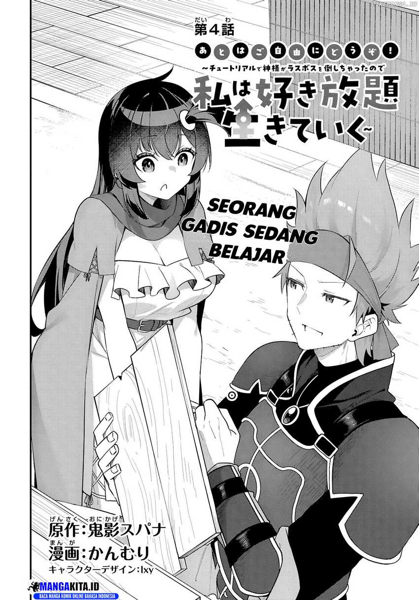 Halaman 3 dari The Rest Is Up to You ~Since God Defeated the Final Boss in the Tutorial, I'm Going to Live My Life However I Want~ Chapter 4