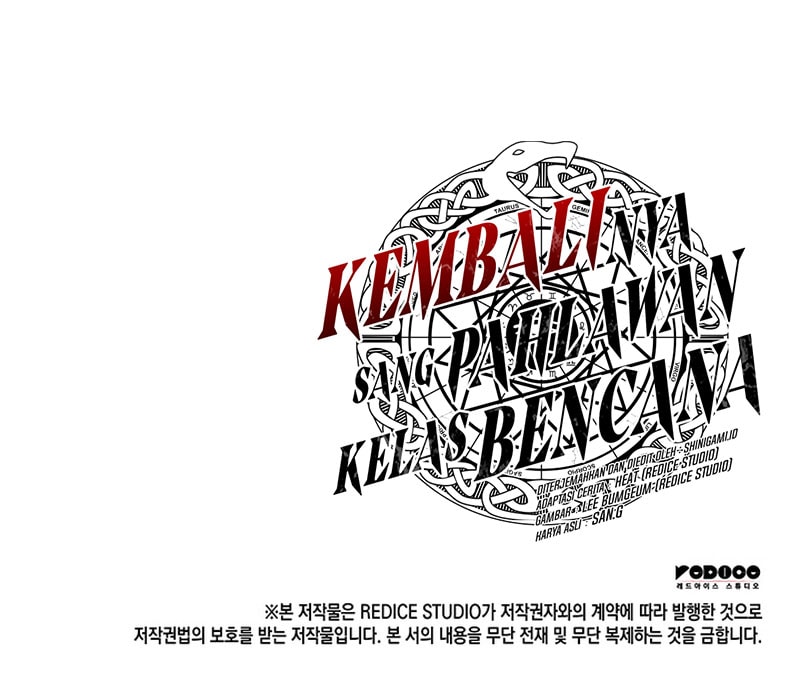 Halaman 21 dari The Return of the Disaster-Class Hero Chapter 171