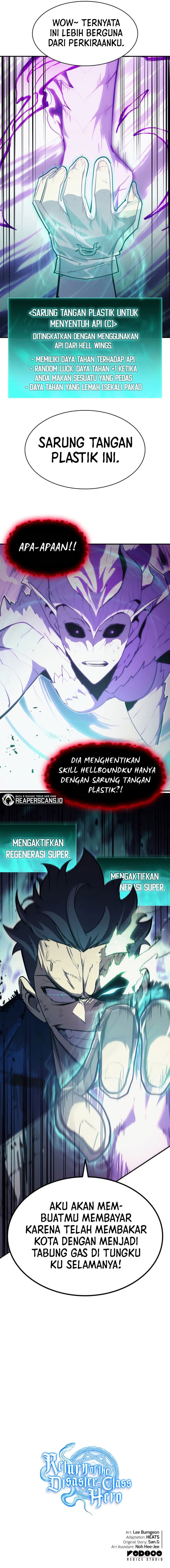 Halaman 16 dari The Return of the Disaster-Class Hero Chapter 26