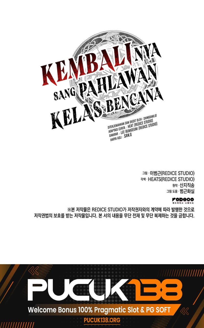 Halaman 19 dari The Return of the Disaster-Class Hero Chapter 53