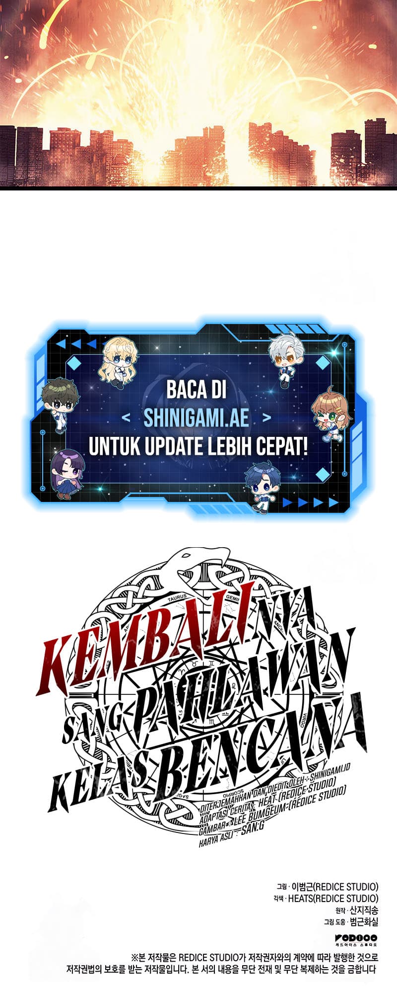 Halaman 23 dari The Return of the Disaster-Class Hero Chapter 85