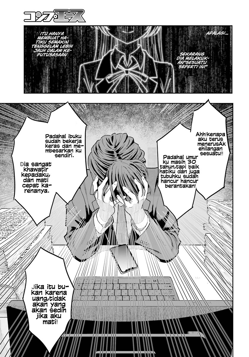 Halaman 12 dari Inkya datta Ore no Seishun Revenge: Tenshi Sugiru Ano Ko to Ayumu ReLife Chapter 1