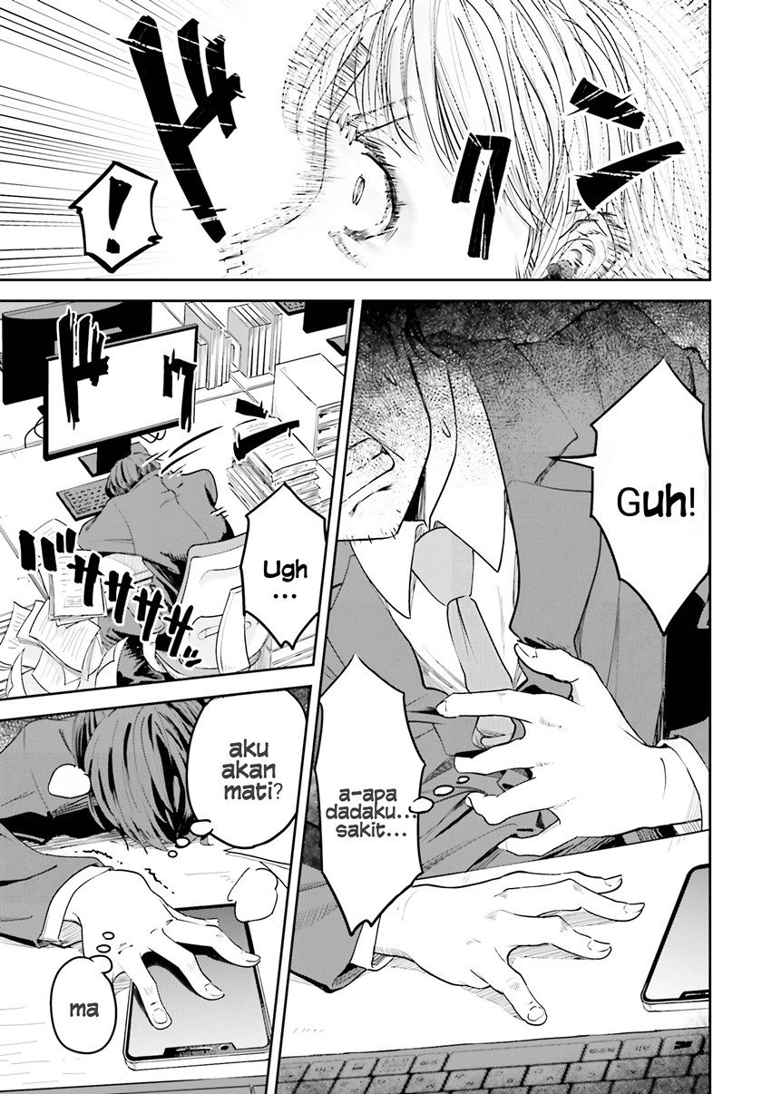 Halaman 14 dari Inkya datta Ore no Seishun Revenge: Tenshi Sugiru Ano Ko to Ayumu ReLife Chapter 1