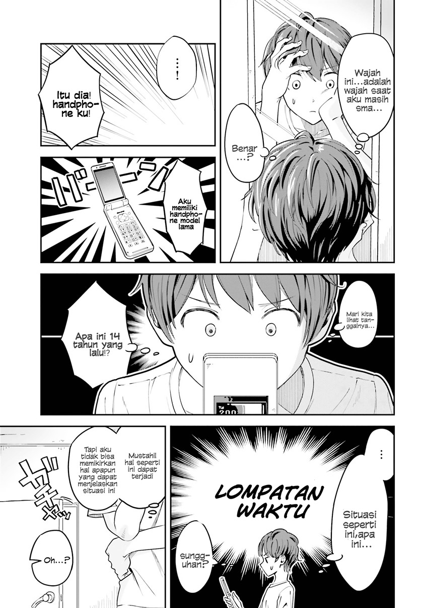 Halaman 20 dari Inkya datta Ore no Seishun Revenge: Tenshi Sugiru Ano Ko to Ayumu ReLife Chapter 1