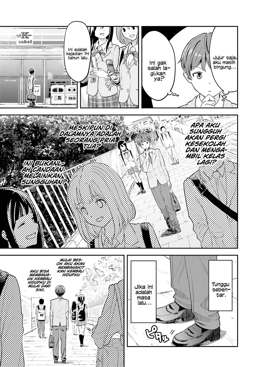 Halaman 24 dari Inkya datta Ore no Seishun Revenge: Tenshi Sugiru Ano Ko to Ayumu ReLife Chapter 1