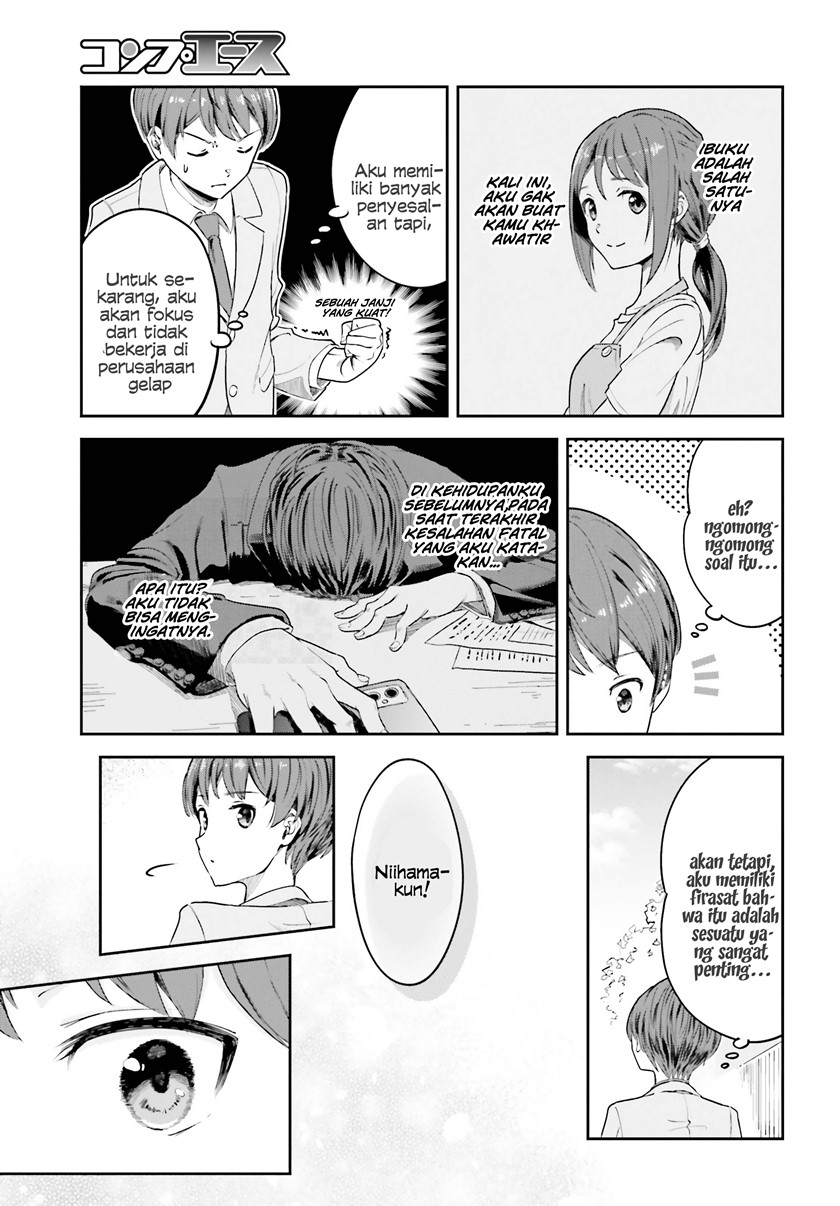 Halaman 26 dari Inkya datta Ore no Seishun Revenge: Tenshi Sugiru Ano Ko to Ayumu ReLife Chapter 1