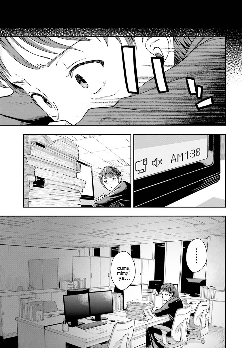Halaman 8 dari Inkya datta Ore no Seishun Revenge: Tenshi Sugiru Ano Ko to Ayumu ReLife Chapter 1