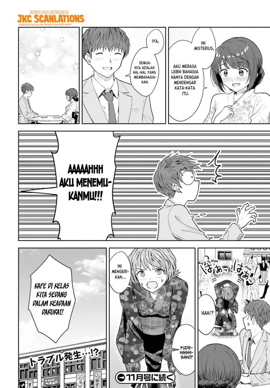 Halaman 27 dari Inkya datta Ore no Seishun Revenge: Tenshi Sugiru Ano Ko to Ayumu ReLife Chapter 11
