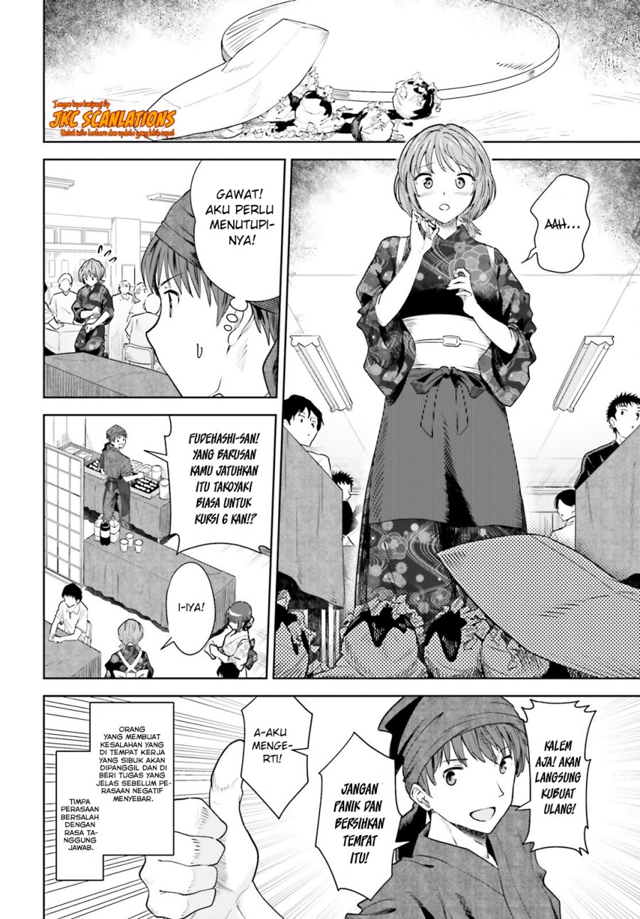 Halaman 13 dari Inkya datta Ore no Seishun Revenge: Tenshi Sugiru Ano Ko to Ayumu ReLife Chapter 12