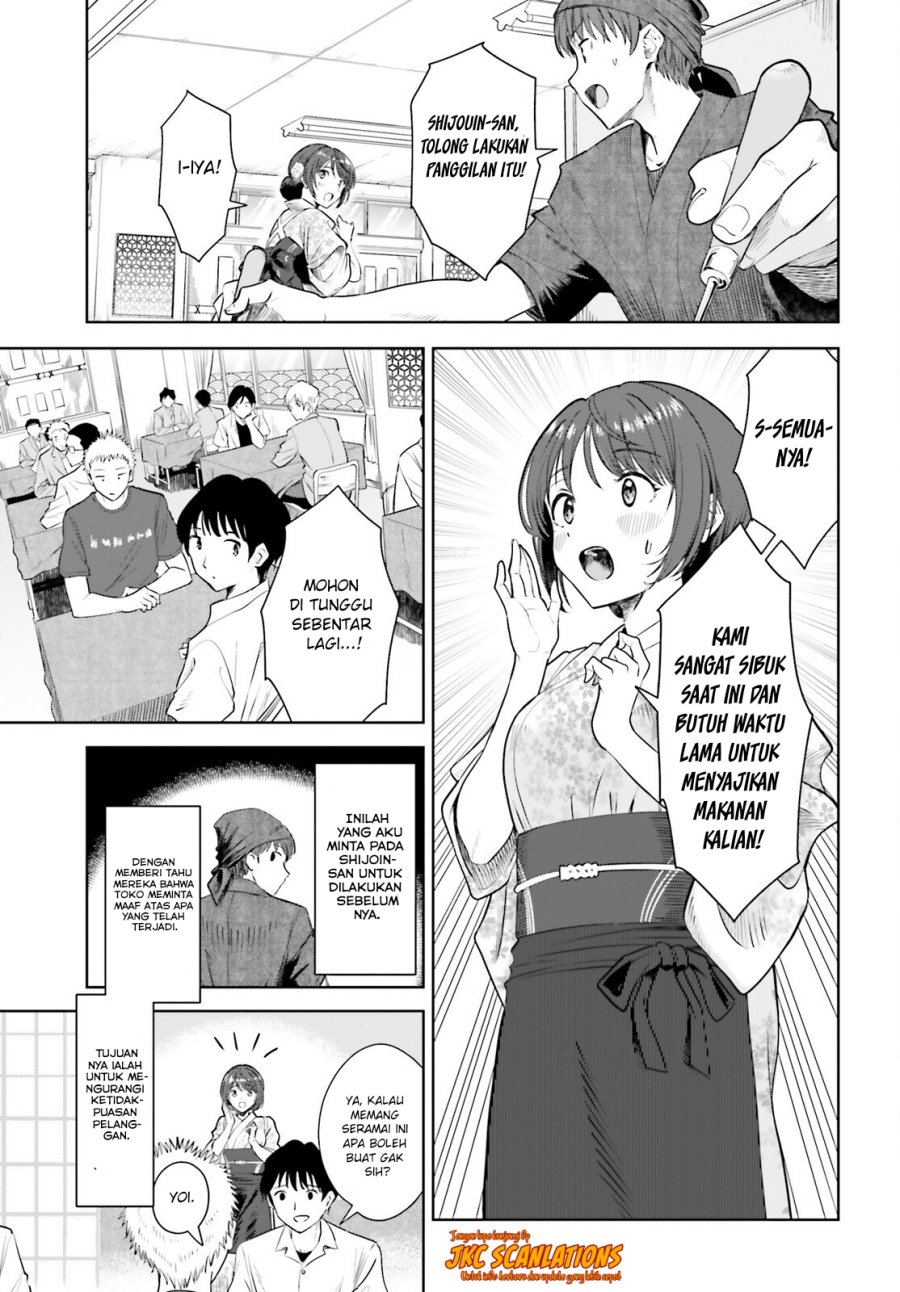 Halaman 14 dari Inkya datta Ore no Seishun Revenge: Tenshi Sugiru Ano Ko to Ayumu ReLife Chapter 12