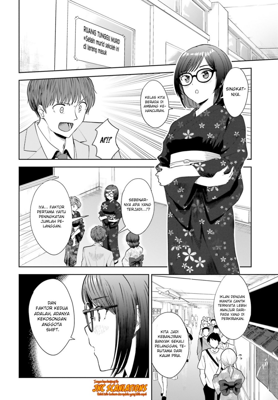 Halaman 3 dari Inkya datta Ore no Seishun Revenge: Tenshi Sugiru Ano Ko to Ayumu ReLife Chapter 12