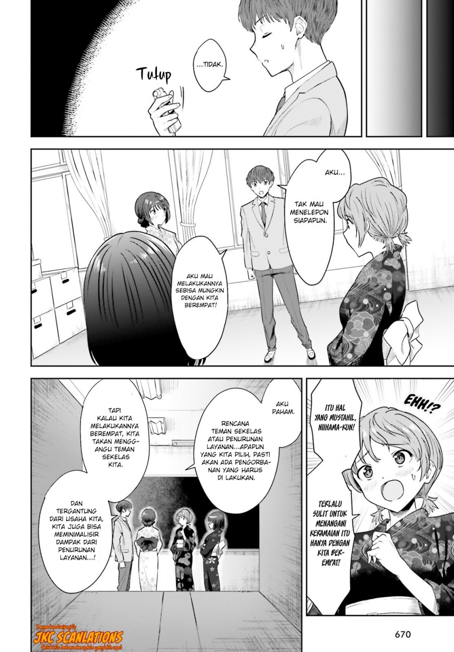 Halaman 7 dari Inkya datta Ore no Seishun Revenge: Tenshi Sugiru Ano Ko to Ayumu ReLife Chapter 12