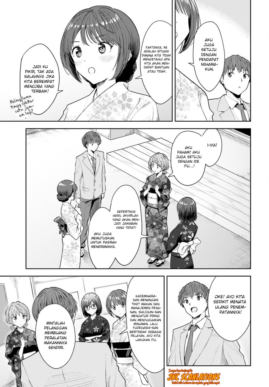 Halaman 8 dari Inkya datta Ore no Seishun Revenge: Tenshi Sugiru Ano Ko to Ayumu ReLife Chapter 12