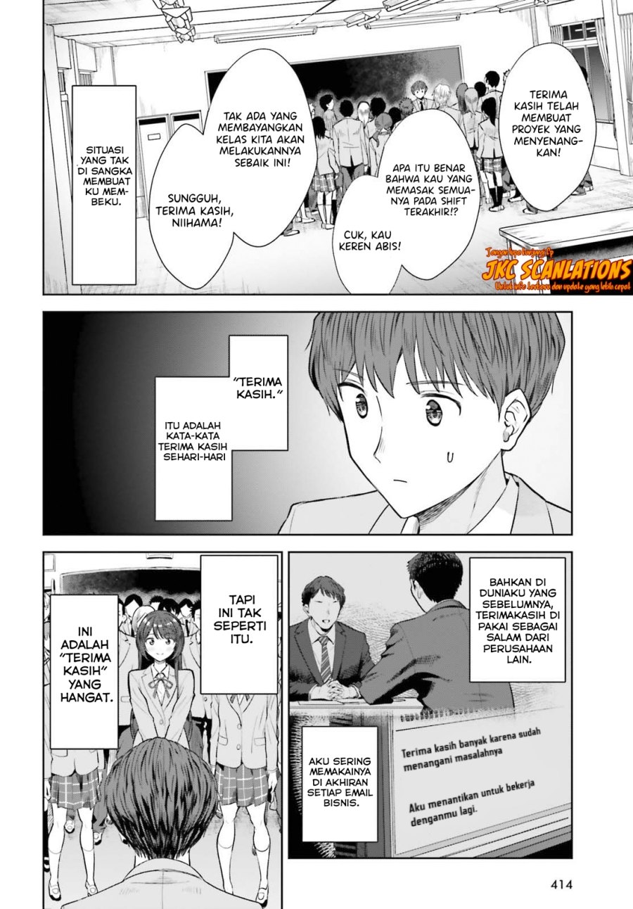 Halaman 13 dari Inkya datta Ore no Seishun Revenge: Tenshi Sugiru Ano Ko to Ayumu ReLife Chapter 13